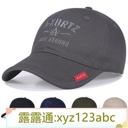 帽子男女夏季灰色軟頂棒球帽潮牌小衆情侶同款顯臉小鴨舌帽 歷史價格詳細信息