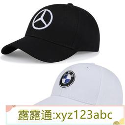 寶馬 BMW 帽子 M標 電繡LG 賽車帽 男女通用 棒球帽 汽車 鴨舌帽 運動 休閑 遮陽帽 帽-小小鋪子 歷史價格詳細信息