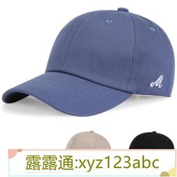 帽子女夏季 ????韓版潮流鴨舌帽女 防晒遮陽帽 可可同款 蝴蝶結標棒球帽 歷史價格詳細信息
