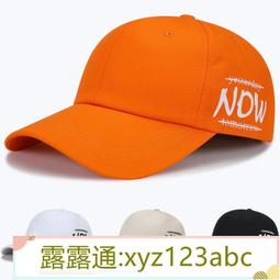 帽子女韓版潮鴨舌帽夏季時尚防曬草帽ins棒球帽百搭草編海軍帽女 歷史價格詳細信息