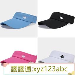 空頂帽空頂防曬帽男夏天無痕一體防紫外線遮陽帽可折疊跑步運動太陽帽子 歷史價格詳細信息