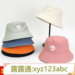 適合圓臉大臉漁夫帽女生寬臉可戴顯臉小羊羔絨盆帽雙面可戴大帽簷帽 歷史價格詳細信息