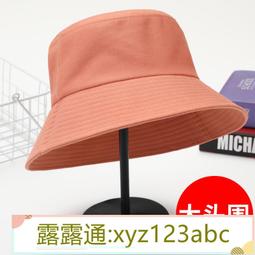 適合圓臉大臉漁夫帽女生寬臉可戴顯臉小羊羔絨盆帽雙面可戴大帽簷帽 歷史價格詳細信息