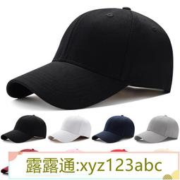 帽子春夏季帽子女 韓版時尚純色盆帽圓頂禮帽中老年媽媽帽子遮陽涼帽 歷史價格詳細信息