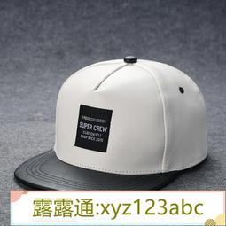 &lt;嚴選&gt;帽子男瓜皮帽地主帽夏季雅痞帽流氓帽女地痞帽痞子ins潮牌無沿帽露天拍賣xyz123abc 歷史價格詳細信息