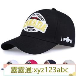 &lt;嚴選&gt;復古大口袋 工裝褲 男女夏季寬松墜感百搭束腳褲港風嘻哈街頭闊腿褲露天拍賣xyz123abc 歷史價格詳細信息