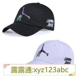 男女帽子潮韓版時尚鴨舌帽ins潮牌棒球帽女春秋夏休閒 軟頂經典棒球帽 刺繡 字母 鴨舌帽 休閒彎簷帽潮 情侶球棒帽·晴子寶藏屋 歷史價格詳細信息
