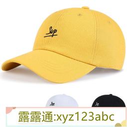 SUP男裝|2024春夏新品潮牌美式經典復古BF慵懶風抽繩拼接運動短褲 歷史價格詳細信息