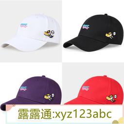 【LT】卡通自拍杆手持一體式三腳架手機補光燈支架拍照神器 歷史價格詳細信息