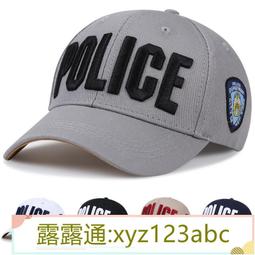 &lt;嚴選&gt;夏季季潮牌傘兵褲男 工裝褲 薄款束腳ins寬松褲子韓版潮流男褲露天拍賣xyz123abc 歷史價格詳細信息