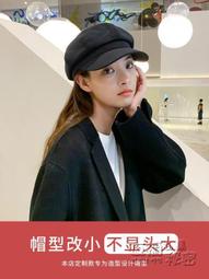 帽子女日系百搭黑色薄款包頭帽春秋ins針織網紅炸街堆堆帽頭巾帽#促銷 #現貨 #可開發票 歷史價格詳細信息