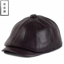 原創設計秋冬復古格子髮箍髮箍寬氣質法式優雅小眾美拉德咖色髮飾 歷史價格詳細信息