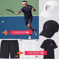 Roger Federer RF Hat / Cap By Nike. 歷史價格詳細信息