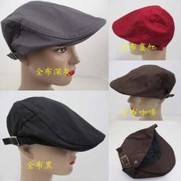 //阿寄帽舖// 可捲折木珠橫紋淑女帽!! 今年流行主流!! 歷史價格詳細信息