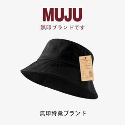 大頭圍漁夫帽女夏季2023新款高級感日式遮臉盆帽素顏遮陽防曬帽子 歷史價格詳細信息