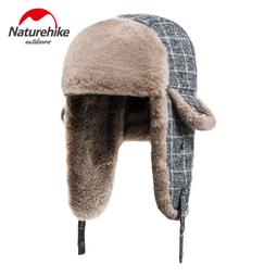 NH挪客鋁合金登山杖手杖戶外多功能超輕便攜徒步爬山防滑伸縮拐杖 歷史價格詳細信息