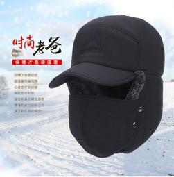 【中老年雷鋒帽】【標】冬季狐狸毛雷鋒帽男水貂皮中老年護耳貉子毛皮草帽東北戶外狗皮帽 歷史價格詳細信息