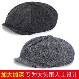 蓓蕾帽男報童帽畫家帽貝雷帽八角帽男士潮大碼60cm春天大頭圍帽子 歷史價格詳細信息