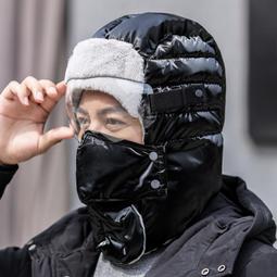 韓版棉帽東北帽冬天戶外男士羽絨帽兔毛雷鋒帽情侶帽子賞雪保暖帽男女皆可 歷史價格詳細信息