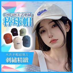 現貨-男女款防曬依 輕薄透氣防曬外 薄外男 抗UV外 騎車防曬依 三條槓防曬依 戶外遮陽外 冰絲外 歷史價格詳細信息