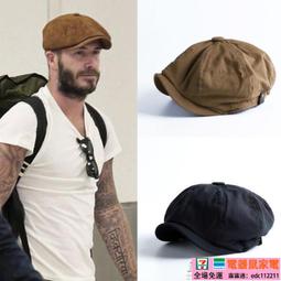 韓潮款電吉他圖案設計假兩件式長袖棉T(100-140CM)超值特價158元 歷史價格詳細信息