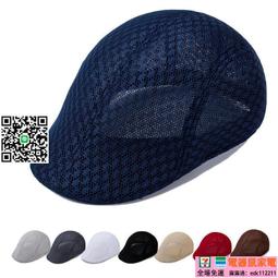 夏季遮陽帽子女鏤空網眼草帽時尚遮臉太陽帽防曬百搭大沿空頂盆帽 歷史價格詳細信息