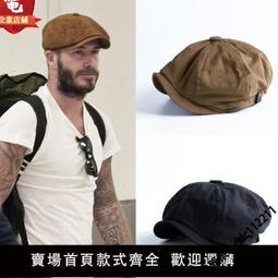 韓潮款電吉他圖案設計假兩件式長袖棉T(100-140CM)超值特價158元 歷史價格詳細信息