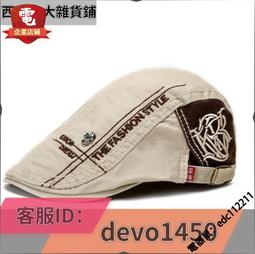 春夏戶外休閒手機包斜背包斜背包帆布包胸包便攜輕巧迷你小方包-麥包包 歷史價格詳細信息