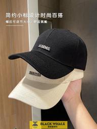 棒球帽女2023新款軟頂鴨舌帽男款美式牛仔夏季遮陽防曬帽子秋冬季-雅閣精品 歷史價格詳細信息
