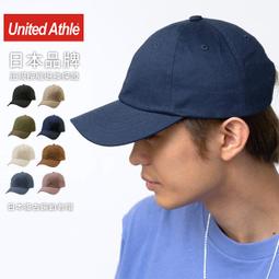 UnitedAthle日本再生纖維防撕裂網眼袋  手提托特包 購物袋 可折疊【UA1391】現貨+預購 男女可用 歷史價格詳細信息