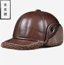 『皮皮創』原創設計手作真皮鴨舌帽。春秋冬款潮男時尚印花羊皮帽子男女薄款羊皮帽小偷帽 歷史價格詳細信息