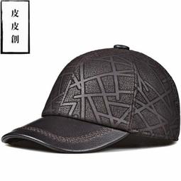 『皮皮創』原創設計手作真皮鴨舌帽。春秋冬款潮男時尚印花羊皮帽子男女薄款羊皮帽小偷帽 歷史價格詳細信息
