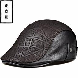 『皮皮創』原創設計手作真皮拼接囧臉包。一見傾心趣味個性高端版本頭層牛皮撞色棉麻羊毛笑臉包純手工真皮迷你小包手提單肩斜背包 歷史價格詳細信息