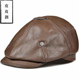 『皮皮創』原創設計手作真皮風琴包。5大隔層重工重磅美式復古做舊阿美咔嘰厚實溫潤頭層植鞣牛皮手提單肩斜背包純銅粗獷古著包 歷史價格詳細信息