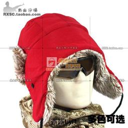 【風飛雪】商用大功率110V水冷噴霧風扇 750-固定款（空調扇 噴霧水冷扇 電風扇 微型冷氣扇） 歷史價格詳細信息