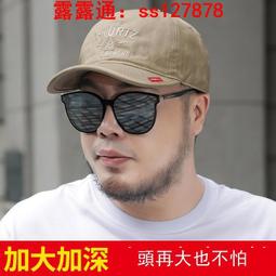 鴨舌帽大C鴨舌帽硬頂立體有型顯臉小女夏季深頂棒球帽男潮流春秋帽子潮 歷史價格詳細信息