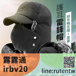 【下雷打雨】☆☆．泰國古式銅鐘．蘇可泰時期&quot;吊鐘&quot; 歷史價格詳細信息