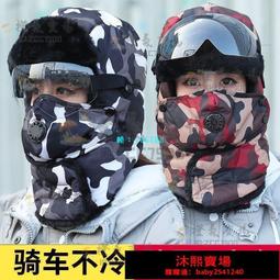 可開發票 冬季男女通用保暖背心加絨加厚修身打底背心緊身馬甲坎肩無袖百搭 歷史價格詳細信息