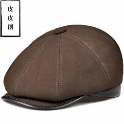 原創設計秋冬復古格子髮箍髮箍寬氣質法式優雅小眾美拉德咖色髮飾 歷史價格詳細信息