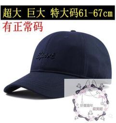 【免稅開發票】超低價&middot;五金 配件 零件 上匠 專業級中心沖樣沖 尖沖 鉗工鉆孔中心定位沖子 合金鑿子沖頭 歷史價格詳細信息