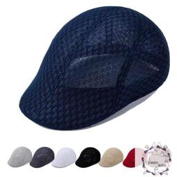 太陽帽夏季透氣貝蕾帽鴨舌帽網眼鏤空純色貝雷帽帽子防曬男女網帽  15  露天拍賣  露天市集  全臺最大的網路 歷史價格詳細信息