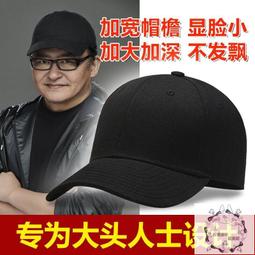 【台灣公司免稅開發票】適配雪鐵龍富康愛麗捨 畢加索 C2 標致206 207   天線座天線底座 歷史價格詳細信息