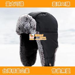 戰術鳥(高級)彈力編織腰帶男無孔青年潮鬆緊針織帆布皮帶褲帶軟 GWCA 歷史價格詳細信息