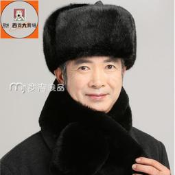 爆款下殺-老式上海紅燈753F收音機老人臺式復古調頻中波調幅半導體仿古收藏 歷史價格詳細信息