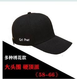 65cm大頭圍毛絨漁夫帽女秋冬加絨保暖水桶帽加大碼顯臉小護耳盆帽 歷史價格詳細信息