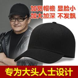 【限時免運】頭部按摩器電動新八爪魚按摩儀理療頭皮疼偏頭痛全自動經絡疏通儀 歷史價格詳細信息