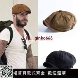 春夏季英倫復古鴨舌帽男百搭貝雷帽女文藝畫家帽黑白色前進帽子潮 歷史價格詳細信息
