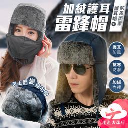 限時下殺加絨防水沖鋒裝男冬季內膽拆卸沖鋒外戶外防風保暖登山 歷史價格詳細信息