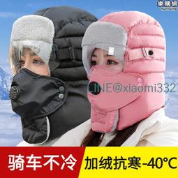 [雷鋒玩具模型]-  4.5mm銀色鋼珠 CO2 鋼珠 CO2槍 銅珠 BB彈 瓦斯槍 玩具槍 耗材0.36G  1KG 歷史價格詳細信息