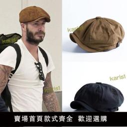 春夏季英倫復古鴨舌帽男百搭貝雷帽女文藝畫家帽黑白色前進帽子潮 歷史價格詳細信息